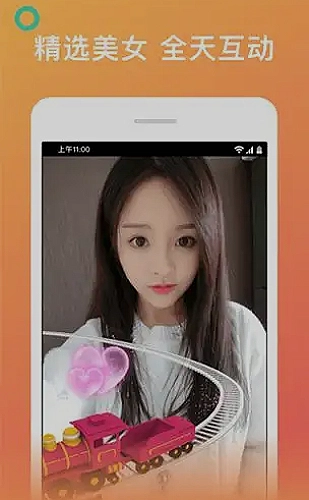 糖糖vlog原版视频百度在线观看品牌首页预览